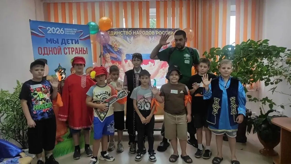 В учреждениях социального обслуживания нашего края проводится множество различных мероприятий, посвящённых Году народного единства В учреждениях социального обслуживания нашего края проводится множество различных мероприятий, посвящённых Году народного единства