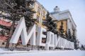Красноярский медицинский университет подвел итоги приемной кампании: всего было подано 16 420 заявлений от абитуриентов