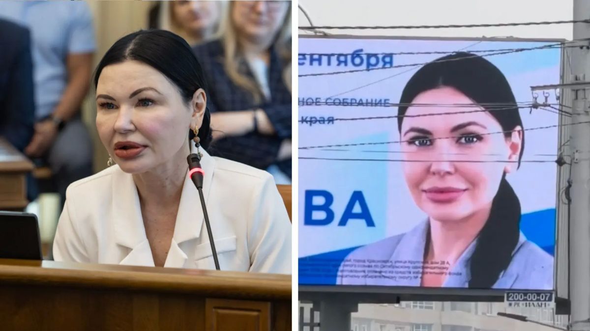 Красноярский избирком не стал проверять предвыборный баннер после жалобы на применение ИИ. Претензии к плакату были у партии «Зелёные» — там сочли, что внешность кандидата в депутаты регионального Заксобрания Ирины Ивановой...