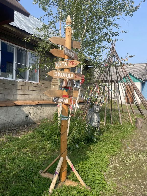 Руководитель агентства печати Красноярского края Ирина Брежнева посетила центр Эвенкийского муниципального округа Туру, где встретилась с коллективом редакции «Эвенкийская жизнь»