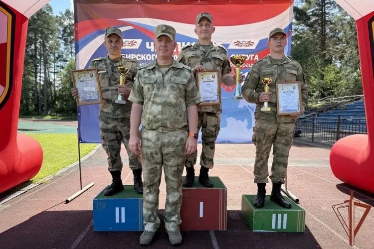 Чемпионат Сибирского округа Росгвардии по военно-прикладному спорту завершился в Красноярском крае Чемпионат Сибирского округа Росгвардии по военно-прикладному спорту завершился в Красноярском крае