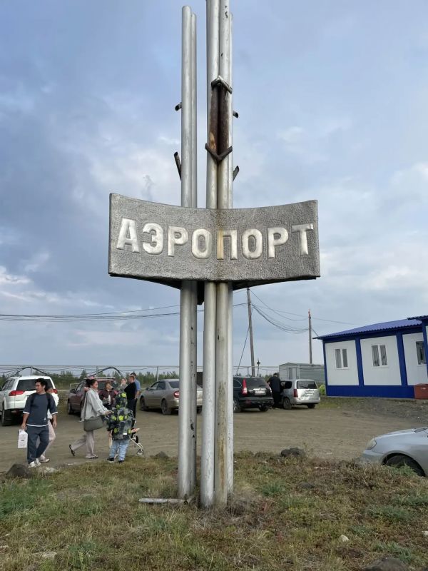 Руководитель агентства печати Красноярского края Ирина Брежнева посетила центр Эвенкийского муниципального округа Туру, где встретилась с коллективом редакции «Эвенкийская жизнь» Руководитель агентства печати Красноярского края Ирина Брежнева посетила центр Эвенкийского муниципального округа Туру, где встретилась с коллективом редакции «Эвенкийская жизнь»