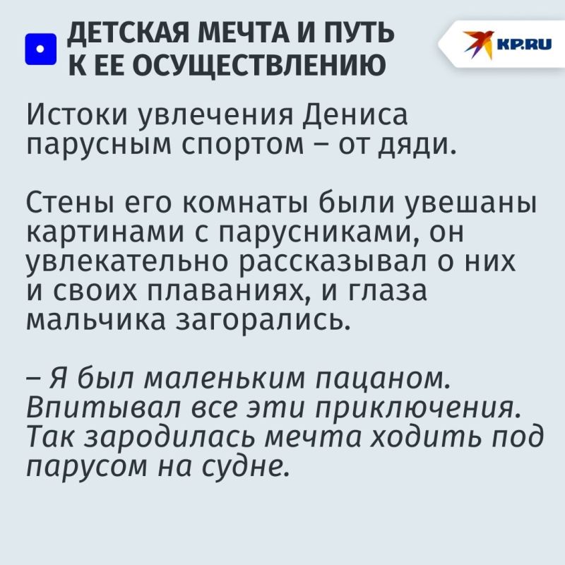 Профессор и его струг: зачем доктор наук из Красноярска надевает кафтан служилого человека XVII века и идет на струге по Енисею? Профессор и его струг: зачем доктор наук из Красноярска надевает кафтан служилого человека XVII века и идет на струге по Енисею?
