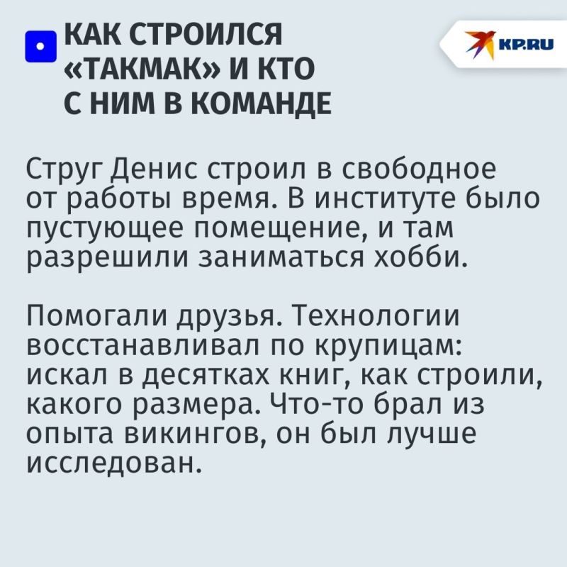 Профессор и его струг: зачем доктор наук из Красноярска надевает кафтан служилого человека XVII века и идет на струге по Енисею? Профессор и его струг: зачем доктор наук из Красноярска надевает кафтан служилого человека XVII века и идет на струге по Енисею?