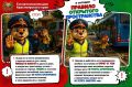 � ��� � ������ ������� �� ���������� �������: �������� ��������� ������������