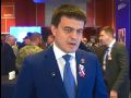 Михаил Котюков: Вместе с Президентом Владимиром Владимировичем Путиным на съезде «Единой России» утвердили новую Народную программу партии на ближайшие пять лет