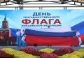 ������������ ��� ���������������� ����� � ��������� ������ ������-���������� �������� � ������������� ��������� �������� ����� ������