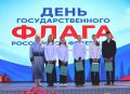 � ���� ���������������� ����� ���������� ��������� � ������-���������� ������ ���������� ������������� ��������� �������� ��������� ���� �������, ��������� 14-�����