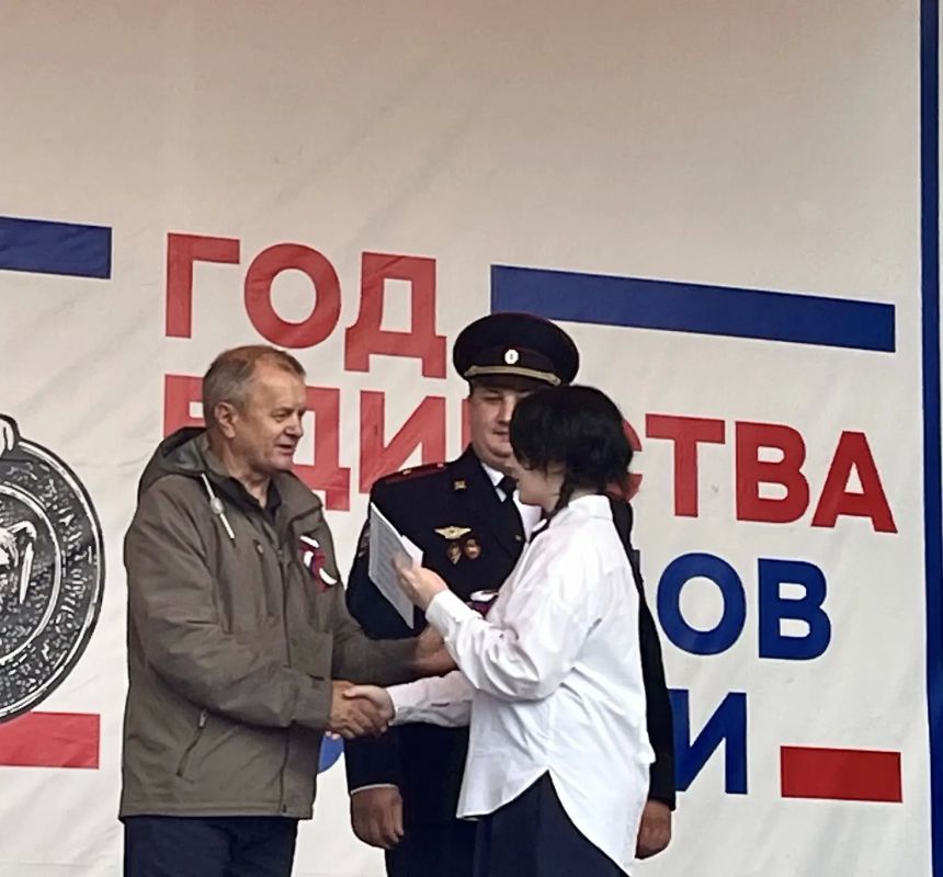 День Государственного флага в Емельяновском округе: праздник, который объединил всех День Государственного флага в Емельяновском округе: праздник, который объединил всех