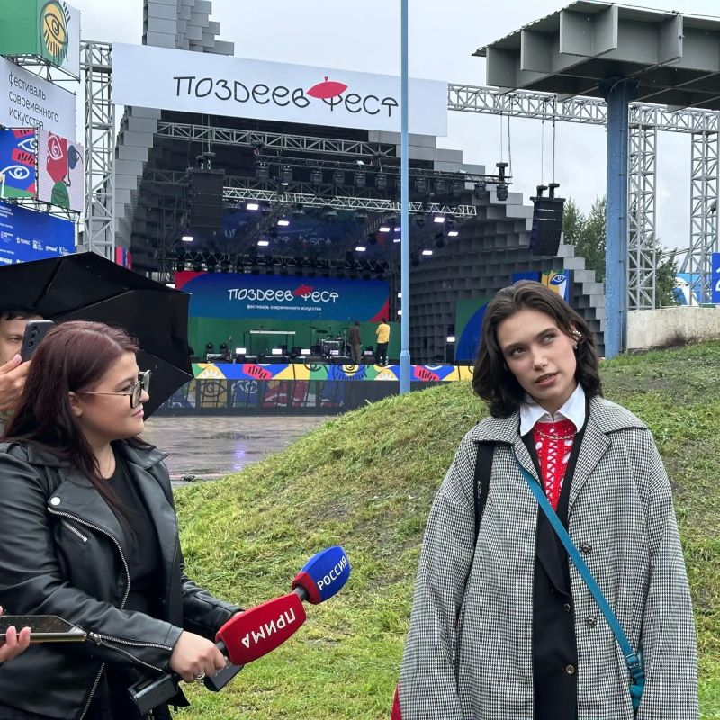 Это «ПОЗДЕЕВ ФЕСТ»!. Несмотря на пасмурную погоду все площадки уже ждут гостей Это «ПОЗДЕЕВ ФЕСТ»!. Несмотря на пасмурную погоду все площадки уже ждут гостей