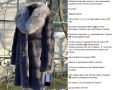 Жительница поселка Подтесово Енисейского округа попалась на мошенничестве с продажей одежды