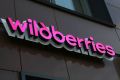 ������, ������������ �� ���� �� ������ Wildberries, ������� �������� �� �������