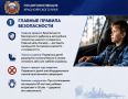 �������-��������: � ������������ ����� �� � ���� ������