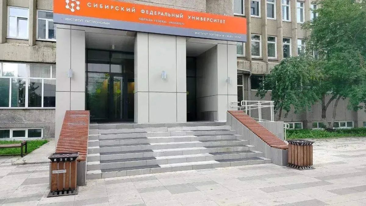 В Красноярске сотрудницу СФУ оштрафовали на полмиллиона за «студента-невидимку»