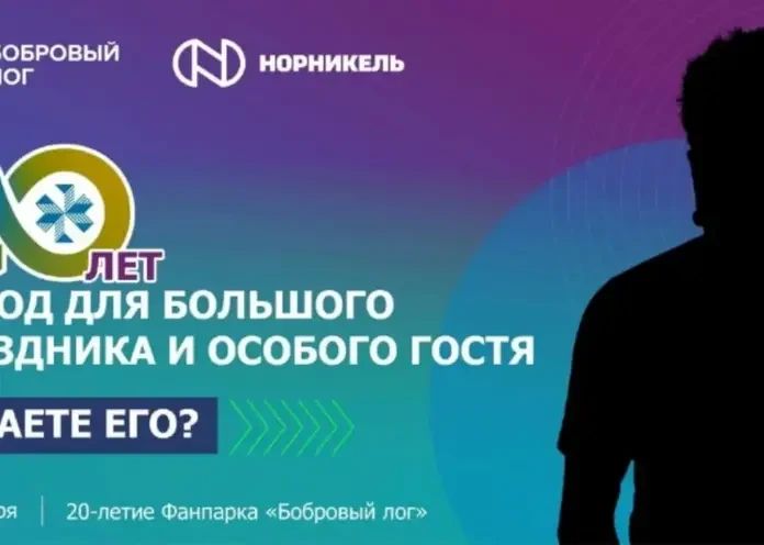 В Красноярске преподавателя университета осудили за фиктивное обучение знакомого