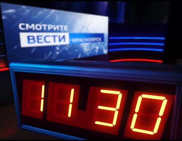 Смотрите в 11:30 на канале "Россия"
