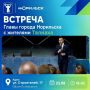 ������� ������: ������� ������ �������!. ��������� ��� 25 ������� � 18:00 � ��� ����� ��������� ��������� (��