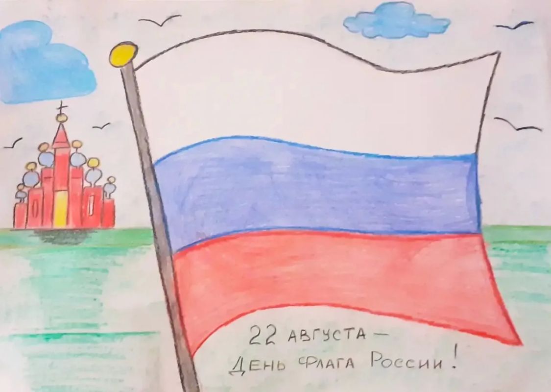 День флага в «Енисеюшке»: детские рисунки и любовь к Родине День флага в «Енисеюшке»: детские рисунки и любовь к Родине