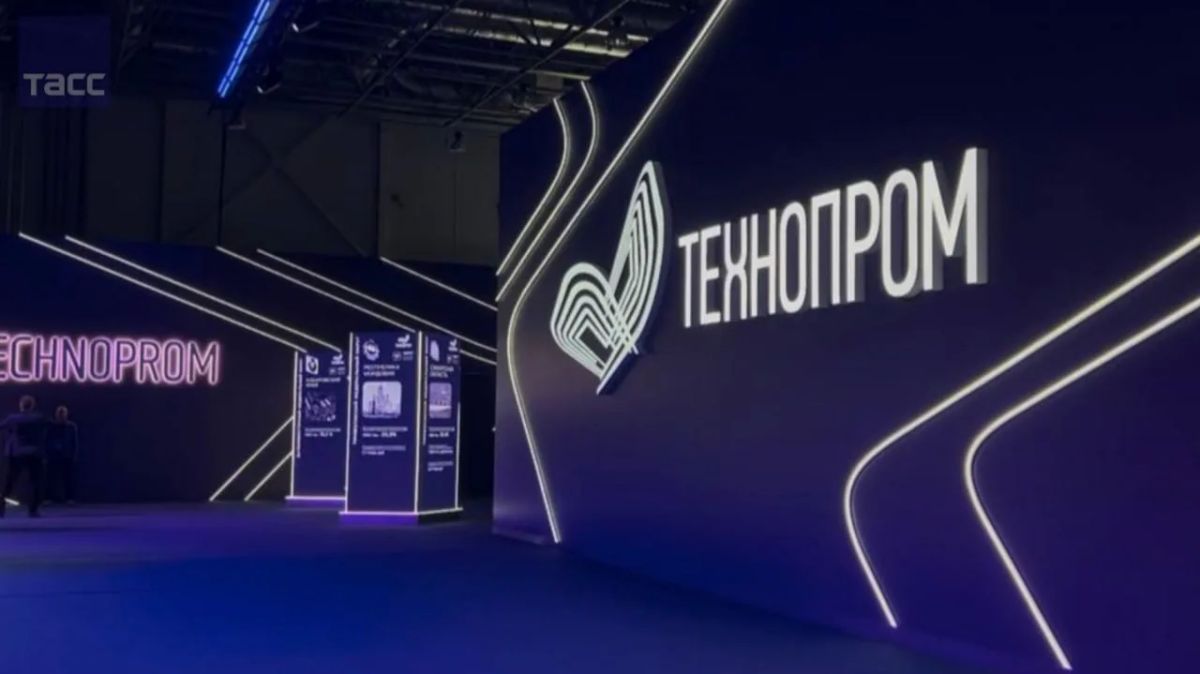 Развитие производств на базе критических металлов Сибири обсудят 27 августа на новосибирском форуме "Технопром", сообщили в пресс-службе Фонда "Ангаро-Енисейская Долина"