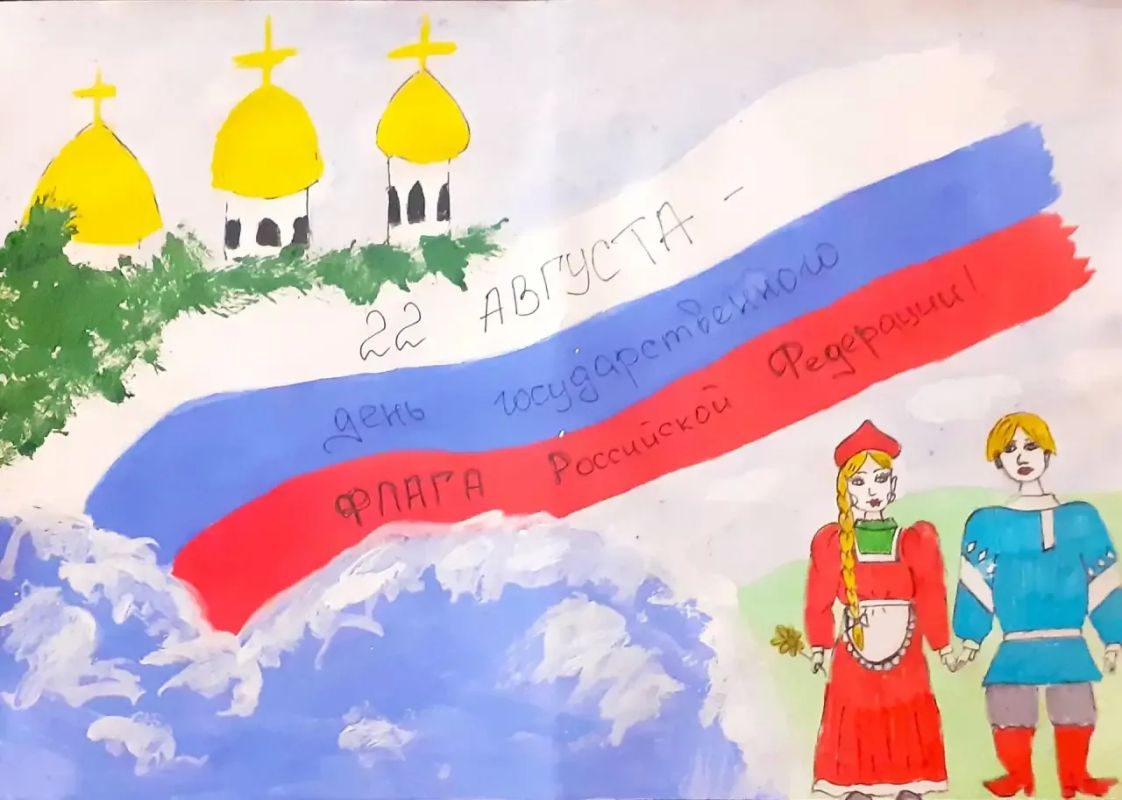 День флага в «Енисеюшке»: детские рисунки и любовь к Родине День флага в «Енисеюшке»: детские рисунки и любовь к Родине