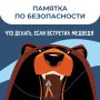 ��� ������, ���� �� � ���� ���������� ����������� � �������� ��� ��������� ����� � ������ �������?