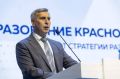 Директор моей заполярной талнахской школы говорил: у учителей два Новых года