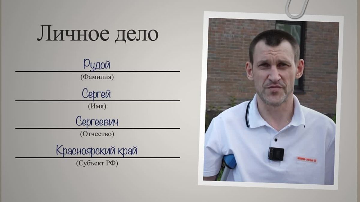 Участник СВО Сергей Рудой по возвращении с передовой столкнулся с нарушением трудовых прав: автослесарь попытался уволиться с прежнего места работы, однако оказалось, что официально он и не был трудоустроен