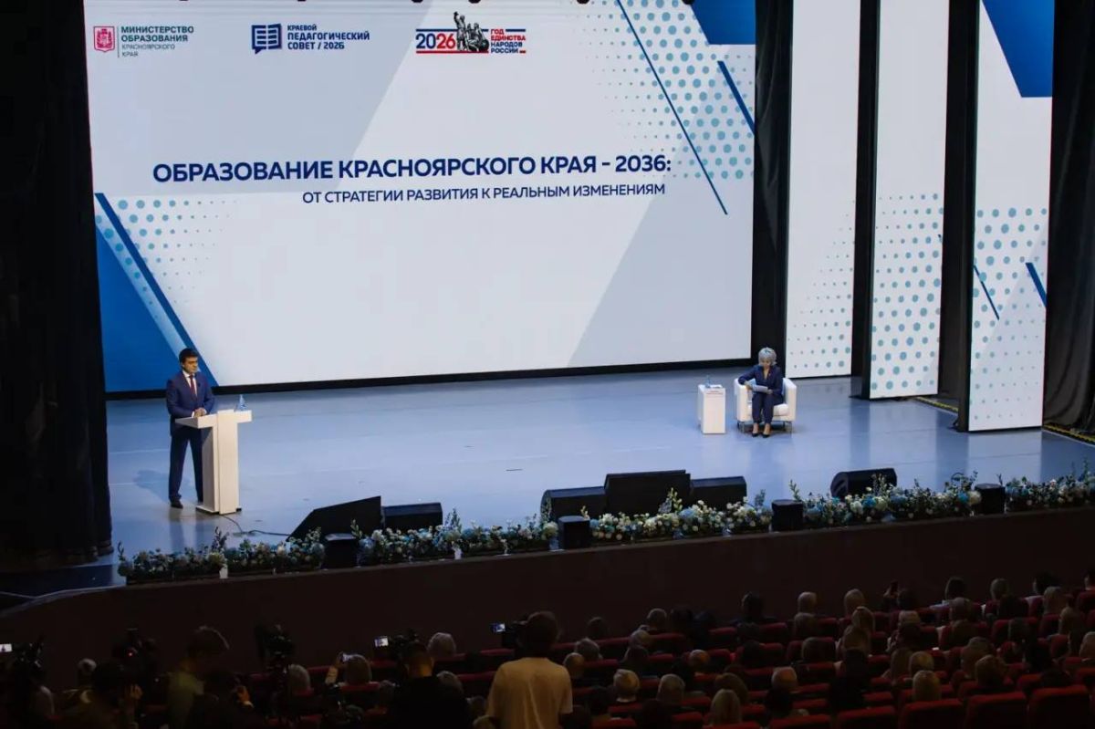Директор моей заполярной талнахской школы говорил: у учителей два Новых года Директор моей заполярной талнахской школы говорил: у учителей два Новых года