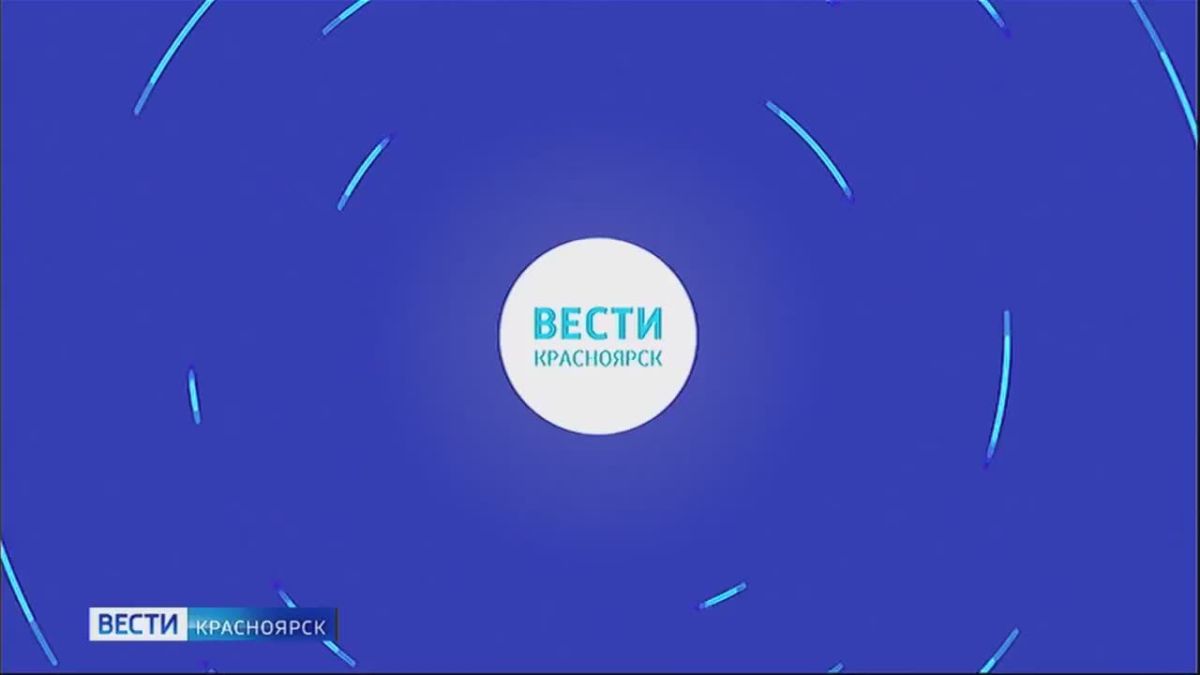 «Вести. NET»: самые заметные и обсуждаемые события в социальных сетях