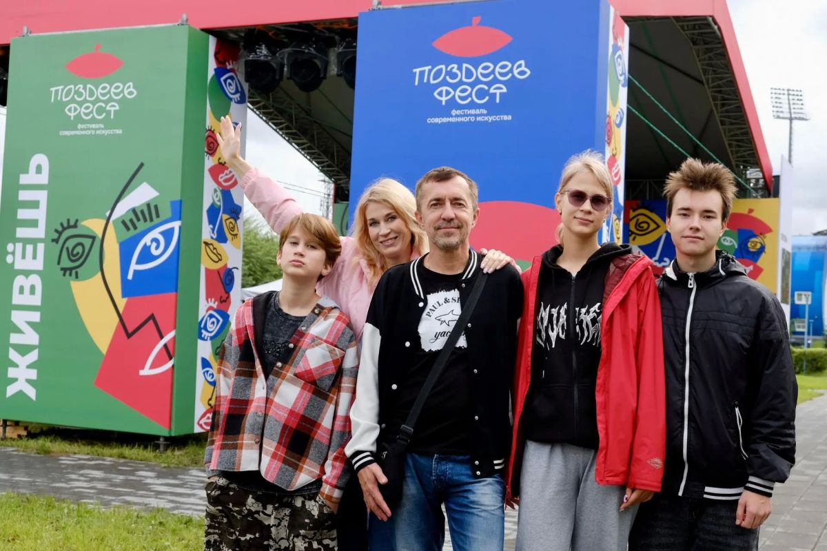 #ЗдесьРадыСемьям и это было на «ПОЗДЕЕВ ФЕСТ» #ЗдесьРадыСемьям и это было на «ПОЗДЕЕВ ФЕСТ»