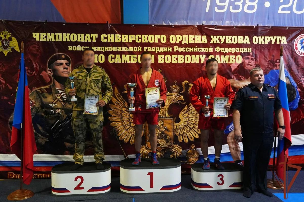 Чемпионат Сибирского ордена Жукова округа Росгвардии по самбо и боевому самбо завершился в Кузбассе Чемпионат Сибирского ордена Жукова округа Росгвардии по самбо и боевому самбо завершился в Кузбассе