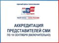 �������� ���:. . ������������ ������������ �������������� ������� �������� ���������� �� ������ � ������ ���� ����������� 20 �������� � ������������ ����