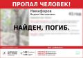 ���������� � ����� ������ ������� ����� ������� � 300 ������ �� ������