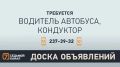 �7 ����� ����������: �� ����� | ��������� | ���� | �������������
