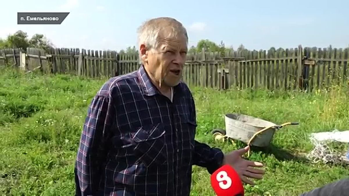 В ЕМЕЛЬЯНОВО ПОСЛЕ ДОЖДЕЙ ЗАТОПИЛО ДОМА