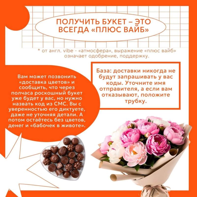 Шпаргалка по кибербезопасности Шпаргалка по кибербезопасности