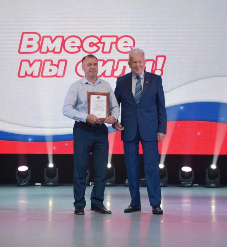 Вместе мы – сила!. В Центре культуры «Ирбейский» состоялась встреча, посвящённая тем, для кого помощь другим стала привычным делом Вместе мы – сила!. В Центре культуры «Ирбейский» состоялась встреча, посвящённая тем, для кого помощь другим стала привычным делом