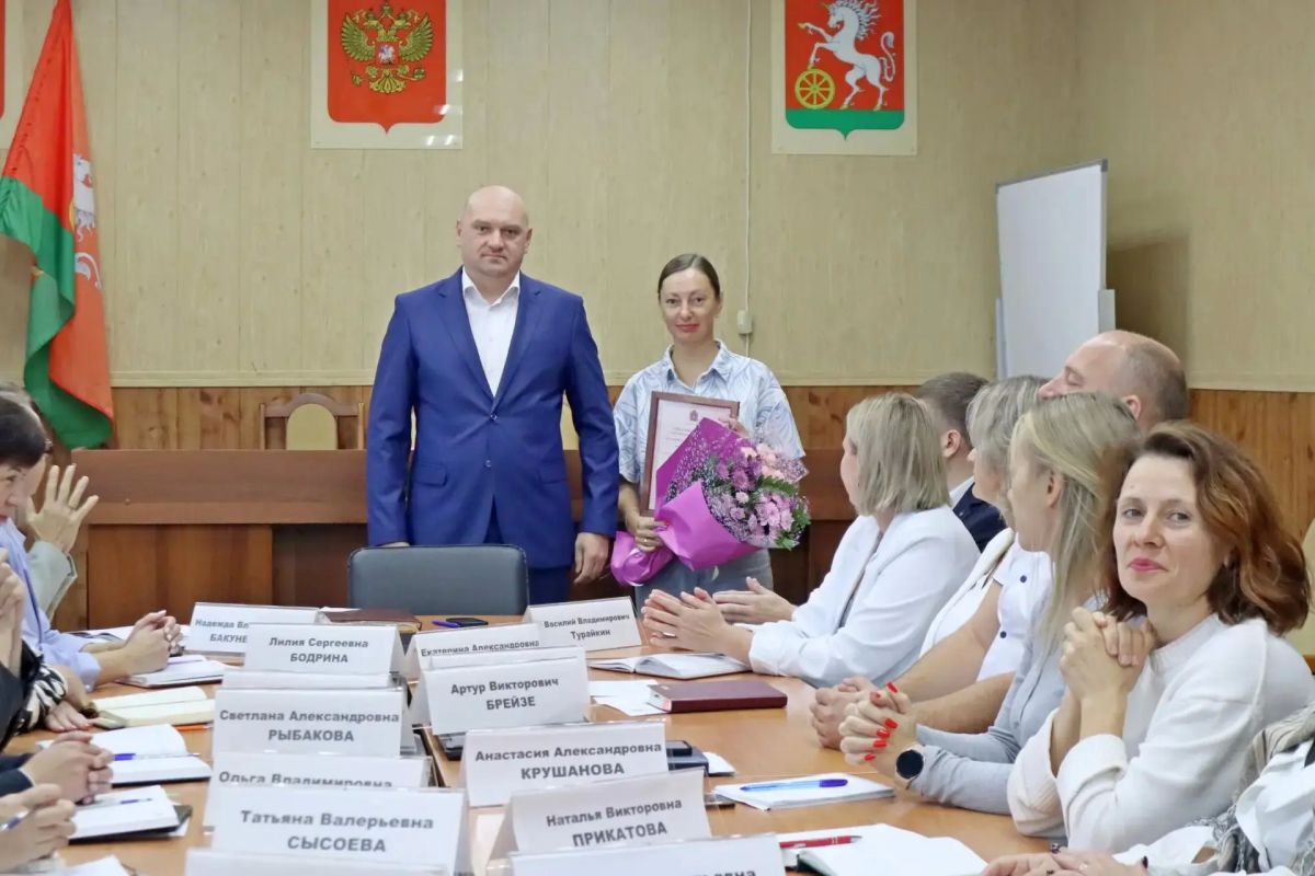 Два коллектива Дворца культуры им. В. И. Трегубовича подтвердили почётные звания Красноярского края Два коллектива Дворца культуры им. В. И. Трегубовича подтвердили почётные звания Красноярского края