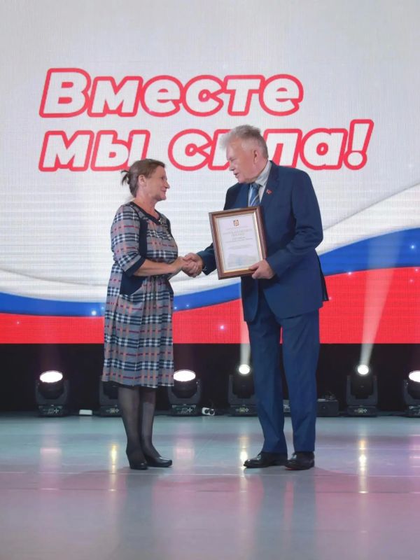 Вместе мы – сила!. В Центре культуры «Ирбейский» состоялась встреча, посвящённая тем, для кого помощь другим стала привычным делом Вместе мы – сила!. В Центре культуры «Ирбейский» состоялась встреча, посвящённая тем, для кого помощь другим стала привычным делом