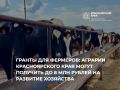 ������ ��� ��������: ������� ������������� ���� ����� �������� �� 8 ��� ������ �� �������� ���������