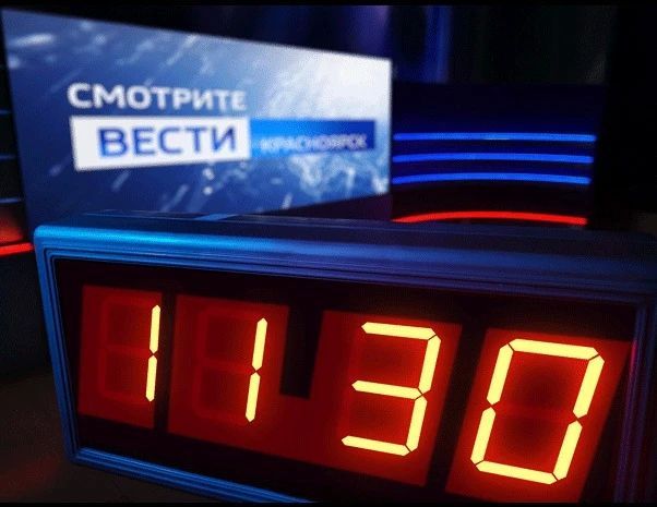 Смотрите в 11:30 на канале "Россия"