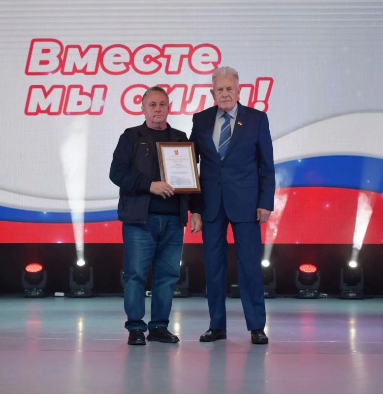 Вместе мы – сила!. В Центре культуры «Ирбейский» состоялась встреча, посвящённая тем, для кого помощь другим стала привычным делом Вместе мы – сила!. В Центре культуры «Ирбейский» состоялась встреча, посвящённая тем, для кого помощь другим стала привычным делом