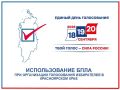 �� ������� � ���� ������������ �������� ������������� ���������� ����