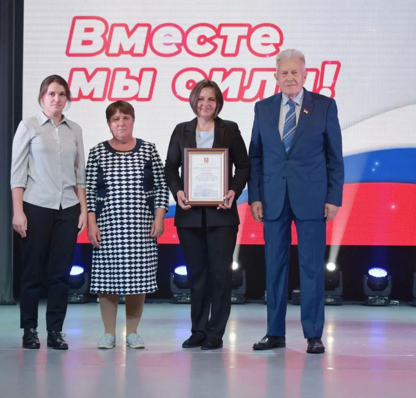 Вместе мы – сила!. В Центре культуры «Ирбейский» состоялась встреча, посвящённая тем, для кого помощь другим стала привычным делом Вместе мы – сила!. В Центре культуры «Ирбейский» состоялась встреча, посвящённая тем, для кого помощь другим стала привычным делом