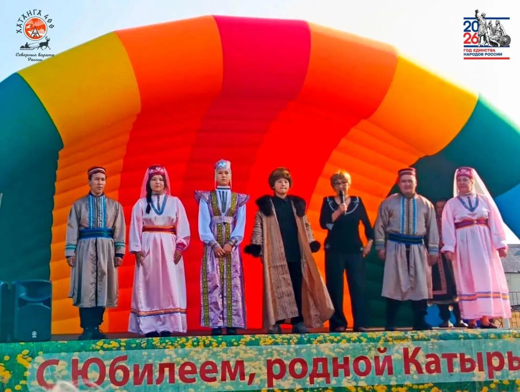 Поселок Катырык отметил 90-летний юбилей