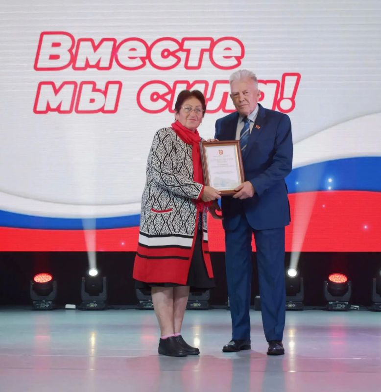 Вместе мы – сила!. В Центре культуры «Ирбейский» состоялась встреча, посвящённая тем, для кого помощь другим стала привычным делом Вместе мы – сила!. В Центре культуры «Ирбейский» состоялась встреча, посвящённая тем, для кого помощь другим стала привычным делом