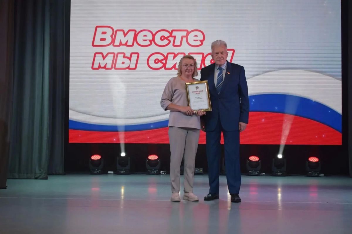Вместе мы – сила!. В Центре культуры «Ирбейский» состоялась встреча, посвящённая тем, для кого помощь другим стала привычным делом Вместе мы – сила!. В Центре культуры «Ирбейский» состоялась встреча, посвящённая тем, для кого помощь другим стала привычным делом
