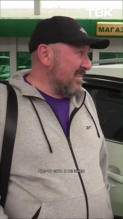 Что о ситуации с топливом говорят красноярские автовладельцы?