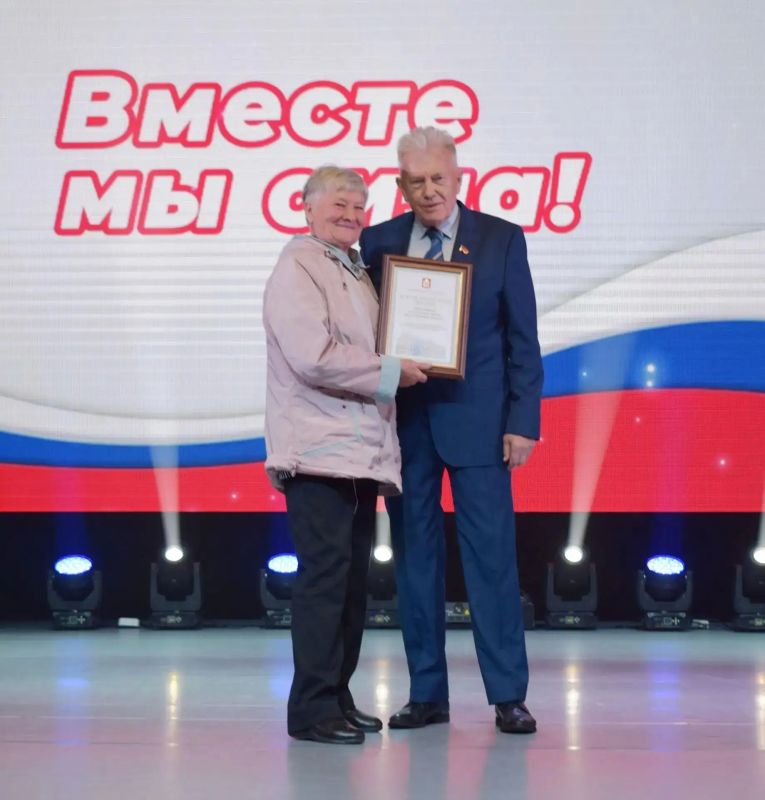 Вместе мы – сила!. В Центре культуры «Ирбейский» состоялась встреча, посвящённая тем, для кого помощь другим стала привычным делом Вместе мы – сила!. В Центре культуры «Ирбейский» состоялась встреча, посвящённая тем, для кого помощь другим стала привычным делом