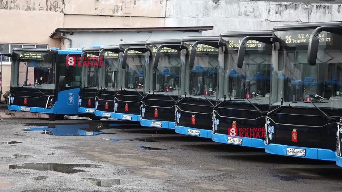 В Красноярск прибыла очередная партия из 100 новых газомоторных автобусов